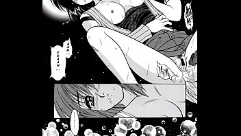 Manga sex japan porn