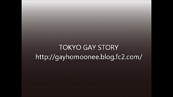 Japonês novinho gay