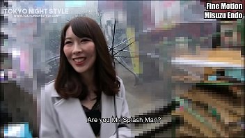Sexo japonesas com japoneses mais velhos