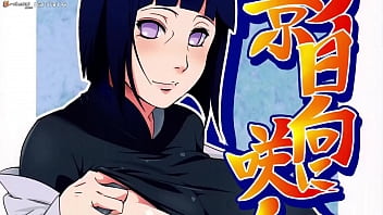 Naruto faz sexo com shizune the hentai comic