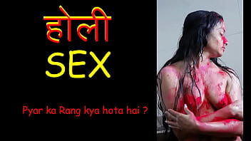Mathura sexo tantrico