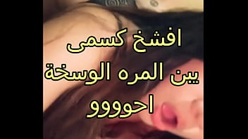 سكس ووعلى